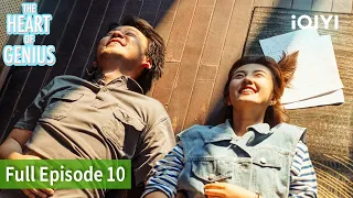 The Heart of Genius | Episode 10【ENG SUB】| iQIYI Philippines