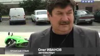 ДТП в Шадринске 22.08.2011 с участием мотоцикла Kawasaki.flv