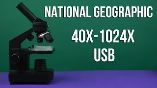 Распаковка National Geographic 40x-1024x USB (921635)