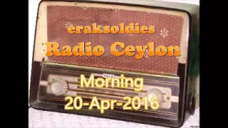 Radio Ceylon 20-04-2016~Wednesday Morning~02 Purani Filmon Ka Sangeet - Remembering Shakeel Badayuni
