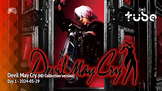Tubeculture.live plays Devil May Cry (HD Coll version) [PS5] - Day 1 2024-05-29