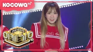 [Inkigayo] Ep 929_"Red Flavor" by Red Velvet