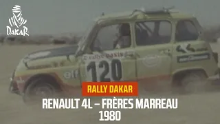 Renault 4 L - frères Marreau Dakar 1980 - #Dakar2024