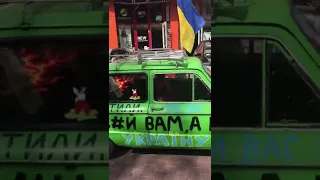 Бандеромобіль