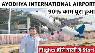 Ayodhya International Airport | Shri Ram International Airport Construction Update