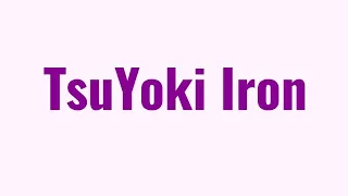 Видеообзор TsuYoki Iron по заказу Fmagazin