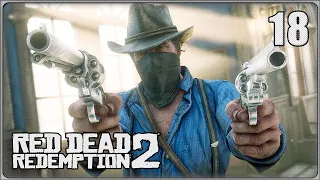 RED DEAD REDEMPTION  2 ➖ ПРОХОЖДЕНИЕ 🎭 LP№18