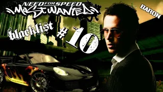 NFS MOST WANTED   7 - Episodio #10 BLACKLIST BARON PARTE - 2  ☠