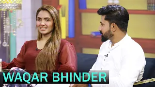 waqar bhinder ejaz waris full interview at koh e noor tv