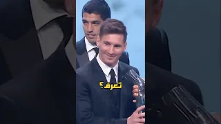 جائزة افضل لاعب في اوروبا 🔥