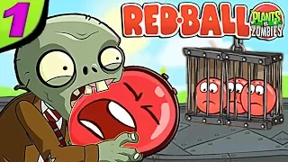 КРАСНЫЙ ШАР НАПАЛ НА ЗОМБИ ПРОТИВ РАСТЕНИЙ Несносный Шарик Plants vs zombies Red Ball 4 Мультик