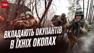 🔴 Вкладають окупантів в їхніх окопах! ЗСУ показали зачистку поблизу Бахмута