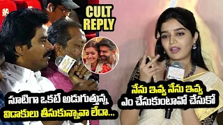 Colour Swathi Strong Reply To Reporter Suresh Kondeti About Her Divorce Rumours | Santosham Suresh