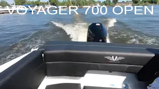 VOYAGER 700 OPEN. 2020 ПОКАТУШКИ