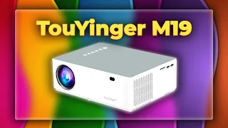 TouYinger M19 Лучший Full HD проектор для кино и игр на матрице 1LCD