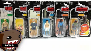 Hasbro Star Wars The Empire Strikes Back Retro Collection