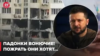 Зеленський про обстріл Одеси