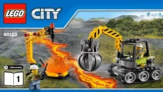 LEGO City 2016 Explorers VOLCANO SUPPLY HELICOPTER 60123 #1