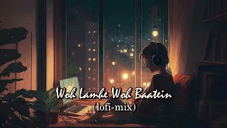 Woh Lamhe Woh Baatein [Slowed + Reverb] - Lofi mix | Atif Aslam | Zeher | Emran Hashmi | lofi-mix