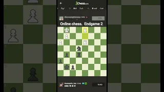 Online chess.  Endgame.  Full video in the profile #onlinechess #rapid #shots #endgame