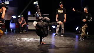 Bboy Shinobi vs Bboy Octopus / 14' Missing File / Allthatbreak.com