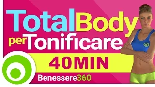 Allenamento Completo a Casa per Tonificare Gambe, Glutei, Addominali, Braccia, Schiena e Petto