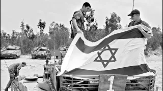 Israel - La Guerra de los 6 Dias