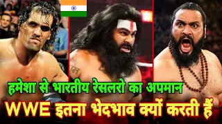 WWE Insulted Indian Superstars, Sanga Saurav Gurjar, Veer Mahan, Khali & Jinder Released By WWE 2024