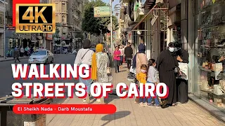 🇪🇬 Cairo Walking Tour | Talaat Harb Square to Al Mousky Markets