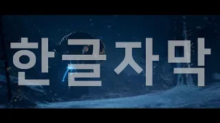 [한글자막] Legends Never Die (ft. Against The Current) - League of Legends : 2017 월드챔피언십 테마곡