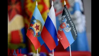 Anthems of Lugansk and Donetsk People's Republics (instrumental)