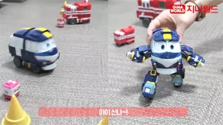 지나월드 로봇트레인 무선조종 완구로 축구놀이해요![GINAWORD ROBOTTRAIN RC TOY]