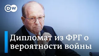 Почему глава Мюнхенской конференции сомневается, что Путин выберет военный сценарий