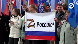 На  Юбилейной площади в Пензе прошел митинг «Своих  не бросаем!»