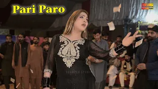 Dil Ka Kya Kare Saheb | Pari Paro Dance Performance 2024