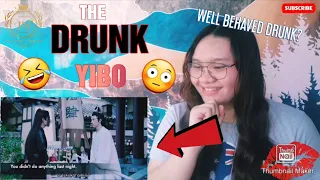 THE UNTAMED (Lan Wangji Being Drunk for Not Enough Minutes) Reaction Video (eng. sub)| DRUNK&FUNNY🤣