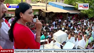 NEW TV TELUGU BULLETIN || NEW TV TELUGU NEWS || 04 - 05 - 2024 || newtvoffical