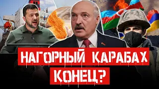 РОССИЙСКИЕ МИРОТВОРЦЫ ОБОСРАЛИСЬ: Что случилось в Польше и Гомеле?