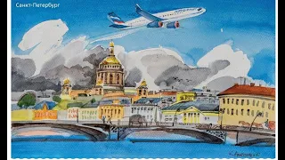 Приятного полёта с любимыми песнями! Часть 1  ✈ Окончившим  авиационные учебные заведения СССР