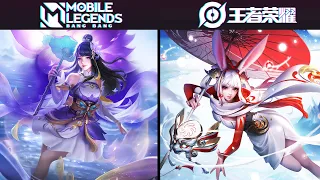 Mobile Legends vs King of Glory : Kagura, Gongsun Li l Skin Effects Comparison