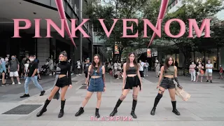 [KPOP IN PUBLIC CHALLENGE] BLACKPINK(블랙핑크) - ‘Pink venom’ Dance cover by ZOOMIN from Taiwan
