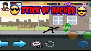 #my noob vs pro vs hacker for anger of stick 5 game new game all level gameplay 😍😍