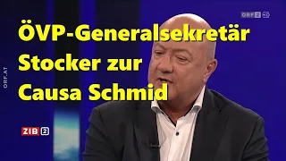 ÖVP Generalsekretär Christian Stocker zur Causa Schmid (ZIB 2 vom 31.10.2022)