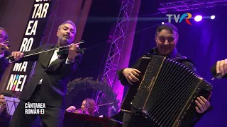 MARIAN MEXICANU, FRAȚII CAZANOI ȘI FRAȚII COCOȘ- Cântarea României 2023, Sala Palatului