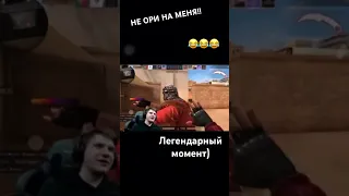 Я шоколадку открываю. НЕ ОРИ НА МЕНЯ!!! #рекомендации