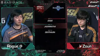 [2021 GSL Season 1] Code S | Группа C | Матч 1: Rogue (Z) vs. Zoun (P)