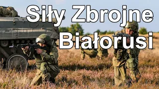 Siły Zbrojne Białorusi