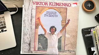 Viktor Klimenko - Jerusalem Min Ögonsten - FULL ALBUM 1985