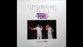 Milva e Teruhiko Saigo - Che sara' (live 1972)