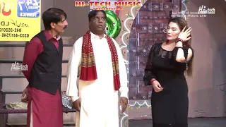 Iftikhar Thakur, Khushboo, Amanat Chan & Sakhawat Naz - 2021 Comedy Khushboo Filmstar Ban Gai